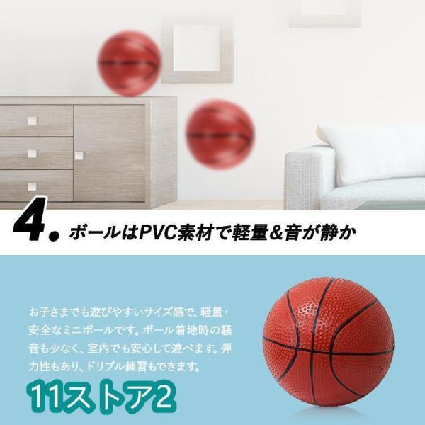 バスケットゴール室内用壁家庭用屋内子供用壁掛けドア点数自動カウント音声付きセンサー付きフック付きミニバスケおもちゃ吊り下げプレゼント | ブランド登録なし | 07
