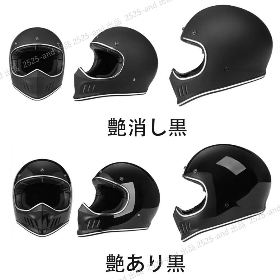 公道使用不可 装飾用VOSS 人気レトロハーレーヘルメット オフ