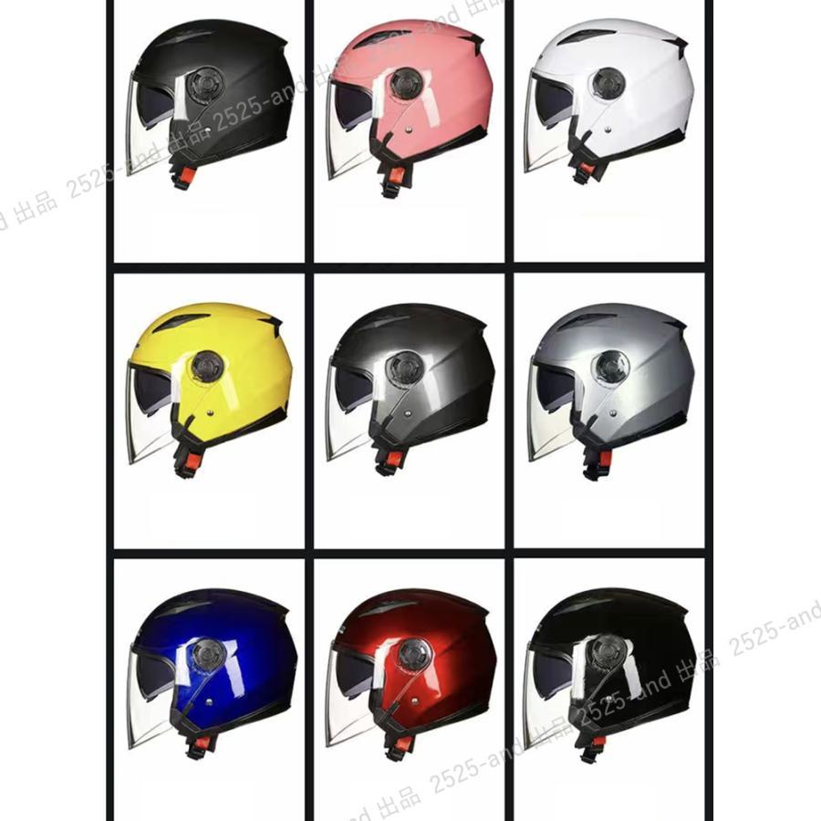 公道使用不可 装飾用ハーフヘルメット ジェットヘルメット