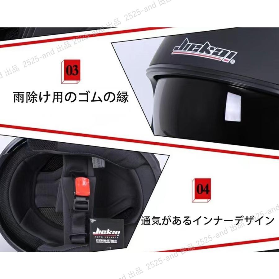 公道使用不可 装飾用ハーフヘルメット ジェットヘルメット 公道使用不可 装飾用ハーフヘルメット ジェットヘルメット