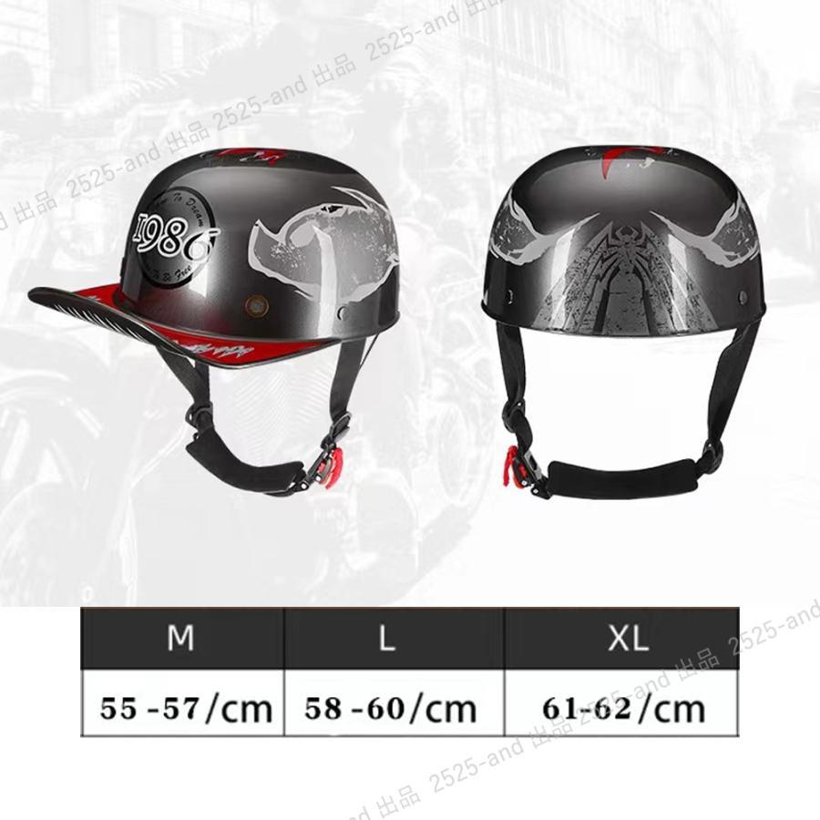 レトロなハーフヘルメット（HONDA　NL-1） 51TuRcaUkfL._UF350,350_QL50_.jpg