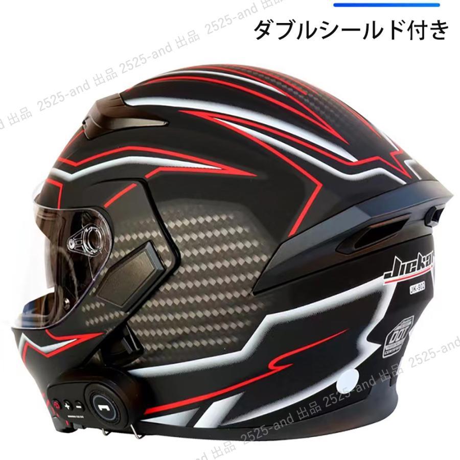 6436⑩MOMO DESIGN フルフェイスヘルメット　袋と箱付き 楽天市場】ヘルメット（バッグ・ケース｜アクセサリー）：バイク
