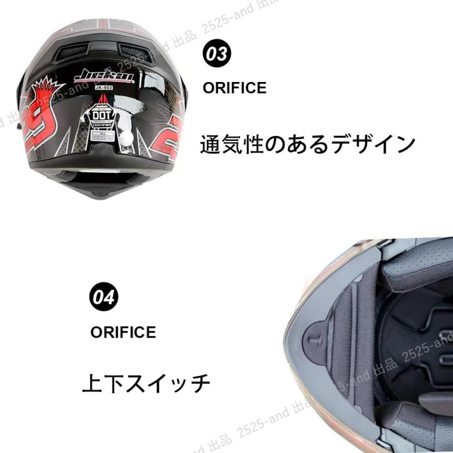6436⑩MOMO DESIGN フルフェイスヘルメット　袋と箱付き 6436⑩MOMO DESIGN フルフェイスヘルメット 袋と箱付き 楽天市場