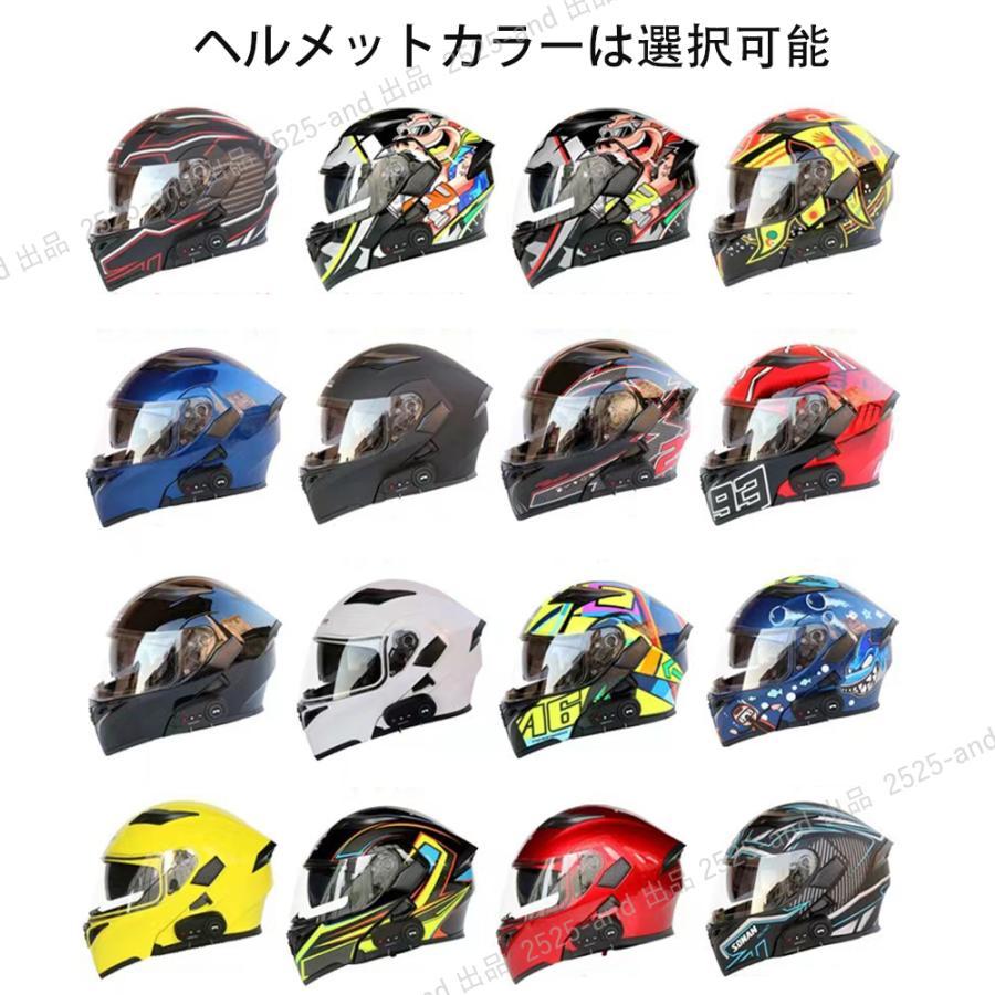 6436⑩MOMO DESIGN フルフェイスヘルメット 袋と箱付き 楽天市場
