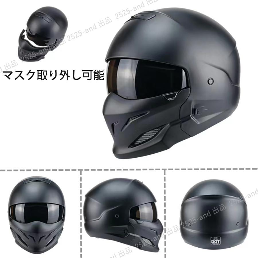 ヘルメット　新品　バイク用 Amazon.co.jp: ZK-540 フルフェイスヘルメット（ホワイト
