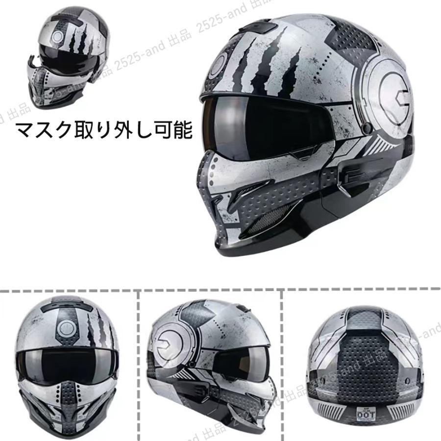 フルフェイス ヘルメット マットブラック 組合せ武士 デザイン Lサイズ 楽天市場】【ポイント最大9倍＆LINE登録で100円OFFクーポン！要