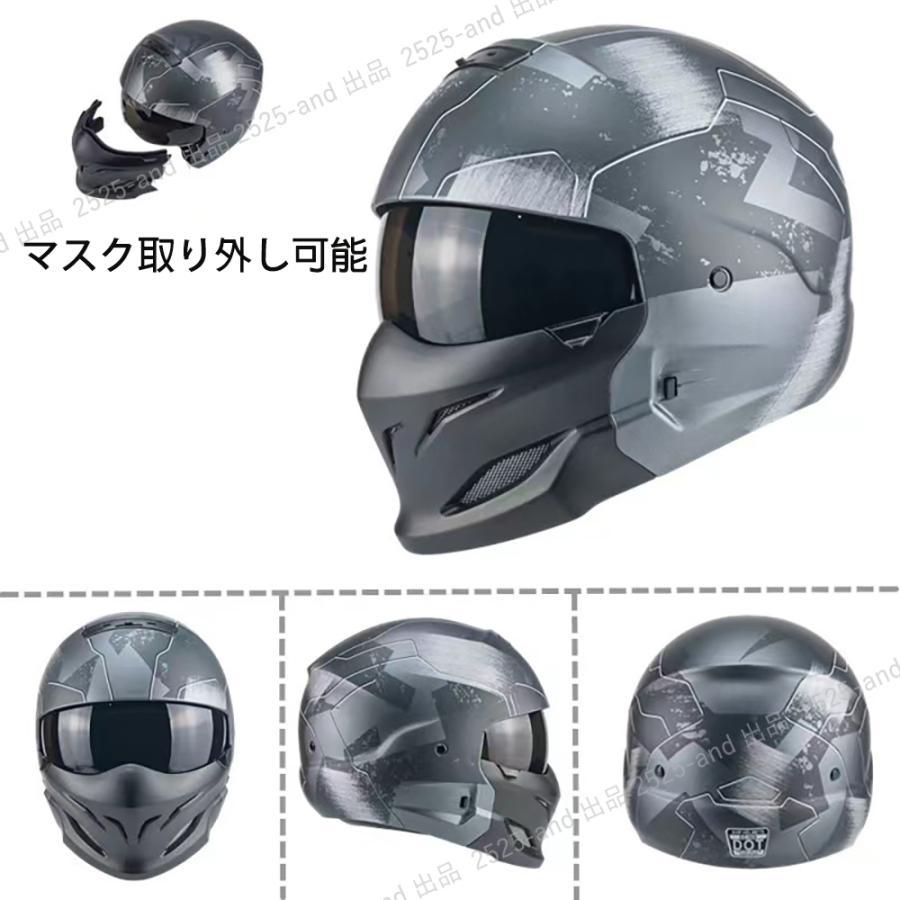 フルフェイス ヘルメット マットブラック 組合せ武士 デザイン Lサイズ 公道使用不可 装飾用 組合せ武士 ヘルメット フルフェイス