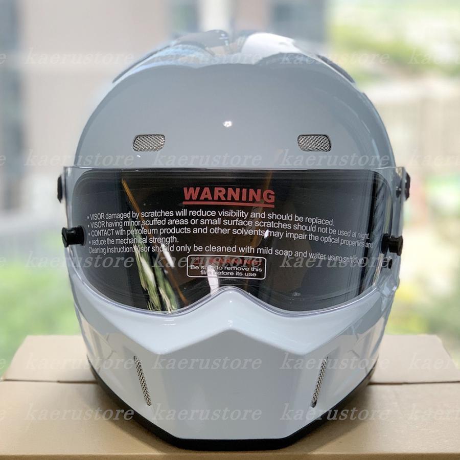 公道使用不可 装飾用 ATV-1シリーズ バンディットフルフェイス