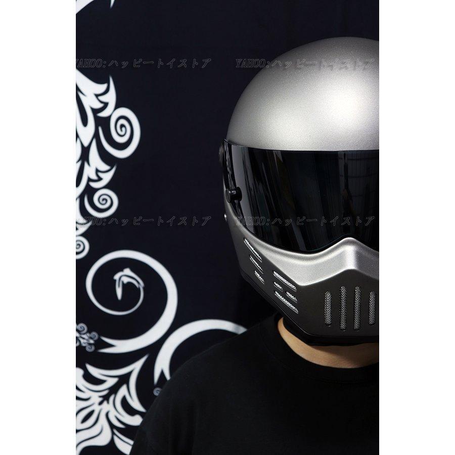 公道使用不可 装飾用ヘルメット フルフェイスヘルメット CRG ATV