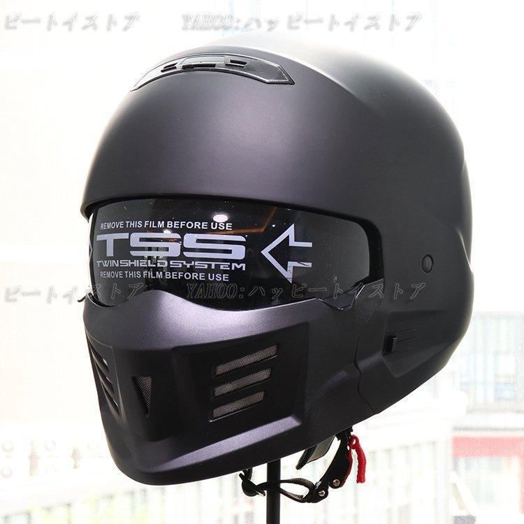 公道使用不可 装飾ヘルメット フルフェイスヘルメット