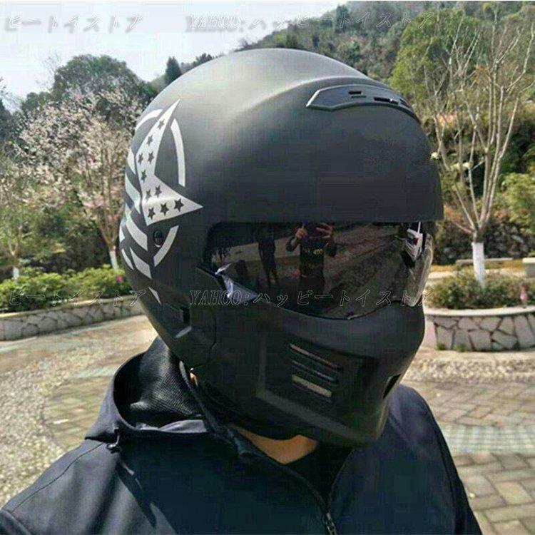 公道使用不可 装飾ヘルメット フルフェイスヘルメット