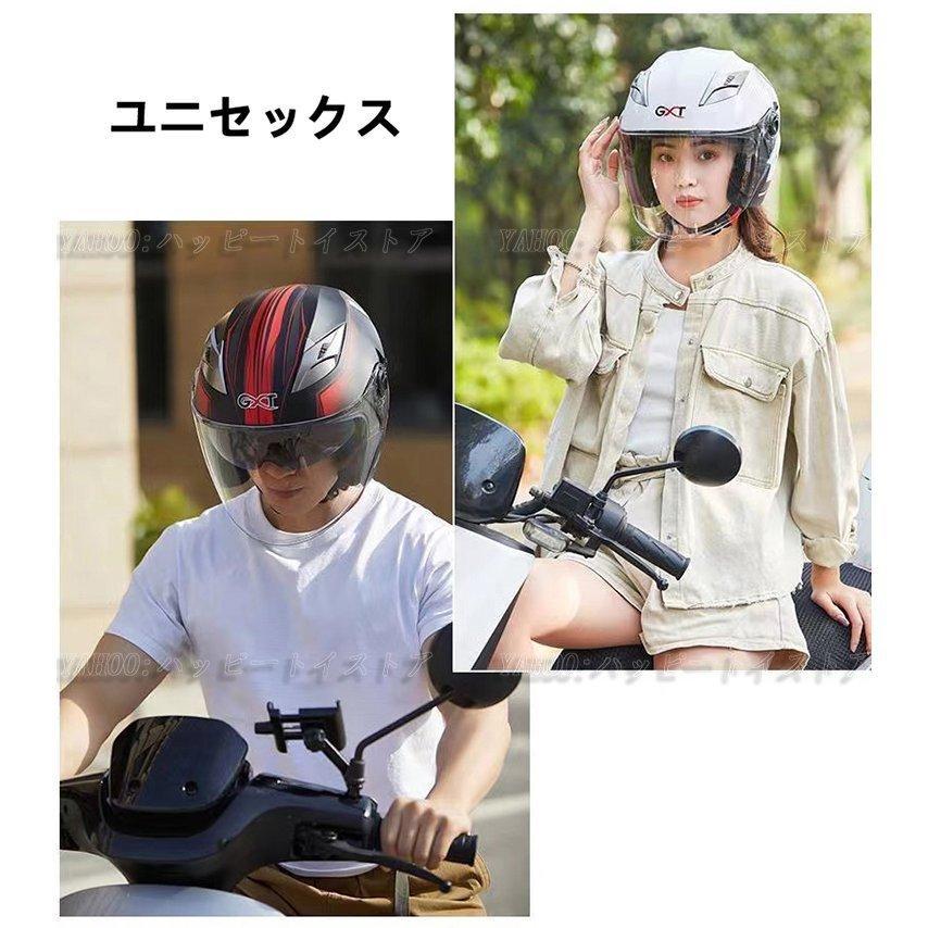 撮影用　公道使用不可 ttandco_eg