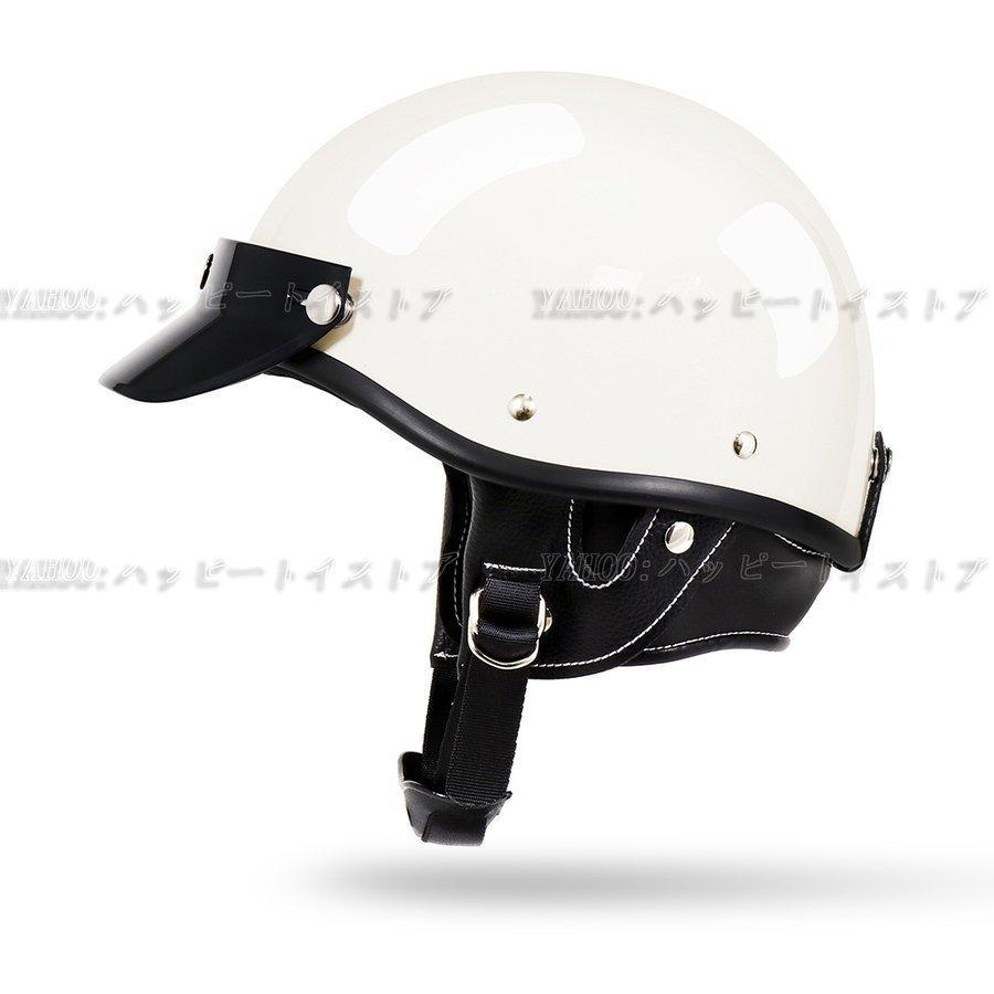 装飾品用 半ヘル アメリカン ハーフヘルメット インテリア ポリスヘルメット バイクヘルメット ポリスヘルメット ハーフヘルメット 半帽