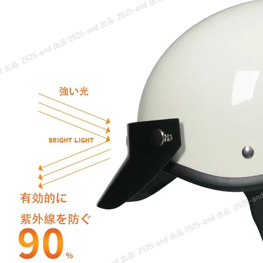 公道使用不可 装飾用バイクヘルメット ポリスヘルメット レトロ 公道使用不可 装飾用バイクヘルメット ポリスヘルメット レトロ