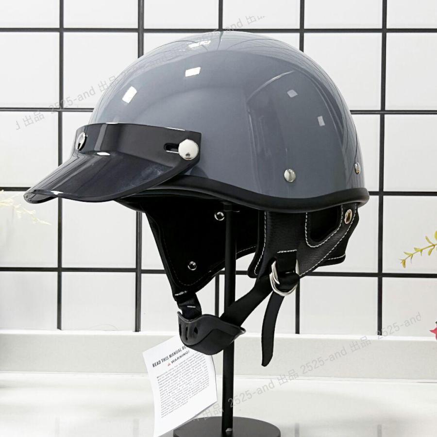 公道使用不可 装飾用ホワイト人気ポリヘル 60S 小帽体 ハーフ 公道使用不可 装飾用ホワイト人気ポリヘル 60S 小帽体 ハーフ