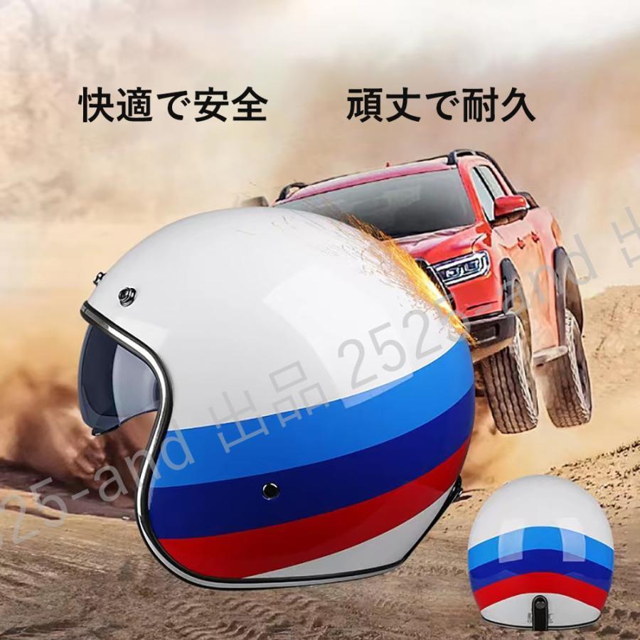 公道使用不可 装飾用 人気 セメントグレー スモールジェット