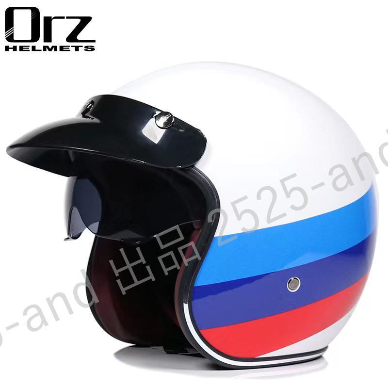 ジェットヘルメット ヘルメット 公道使用不可 ザワキタ ZK-600 バイザー付きハーフジェット(ブラウン