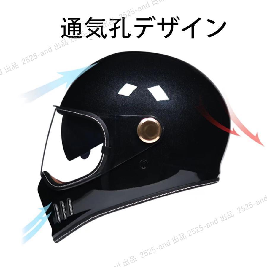 公道使用不可 装飾用フルフェイスヘルメット オフロード