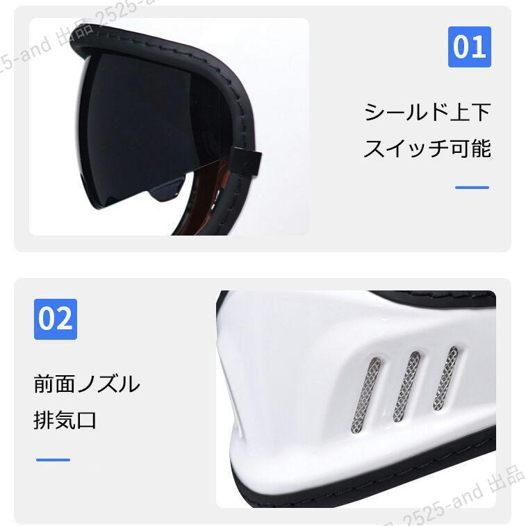 撮影用　公道使用不可 公道使用不可 装飾用フルフェイスヘルメット オフロード
