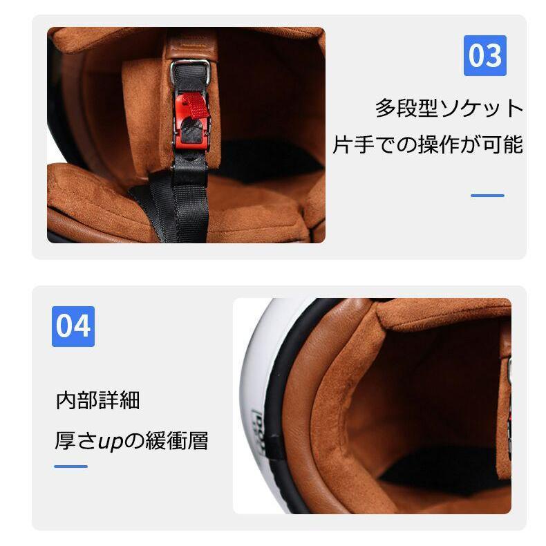 公道使用不可 装飾用レトロハーレー バイクヘルメット ゴーグル