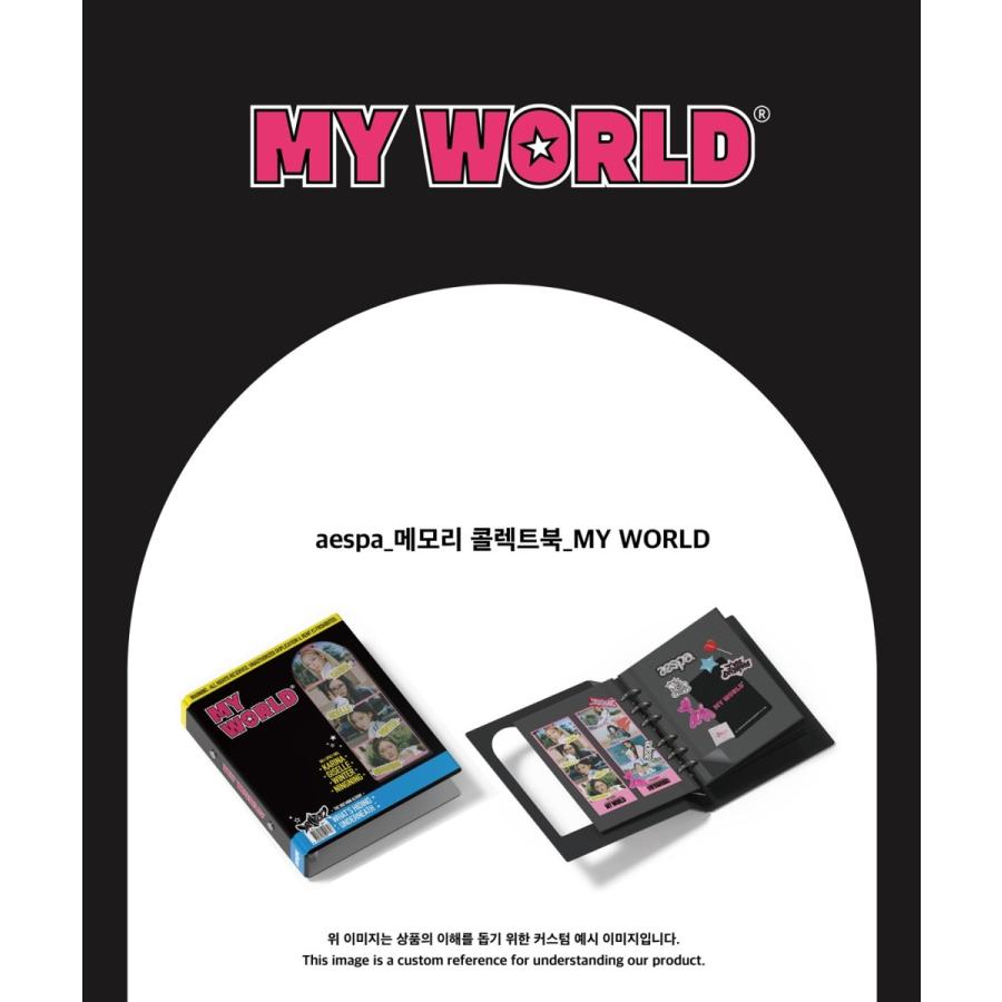 aespa 公式グッズ MY WORLD メモリーコレクトブック エスパ aespa 公式グッズ MY WORLD メモリーコレクトブック エスパ