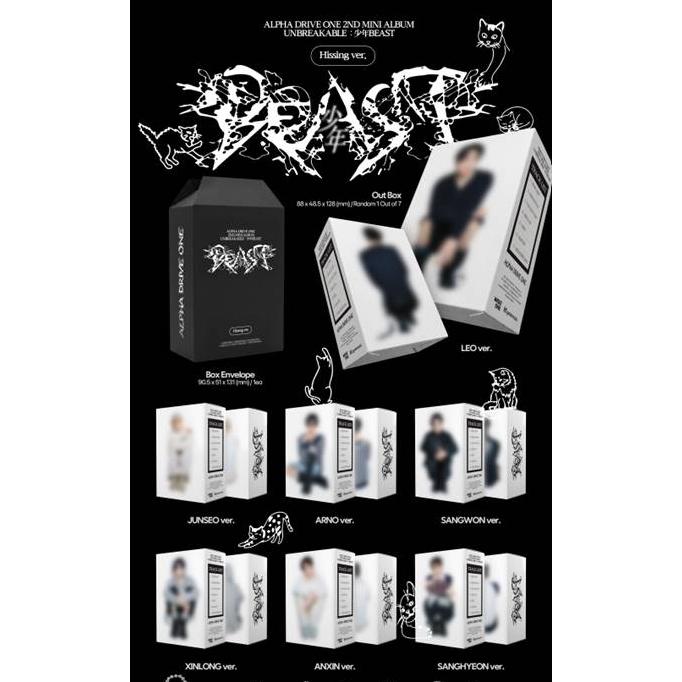 ALPHA DRIVE ONE ALD1 公式グッズ UNBREAKABLE / 少年BEAST （Hissing