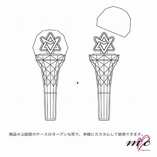 ASTRO 公式ペンライト OFFICIAL LIGHT STICK Ver.2 Bluetooth対応