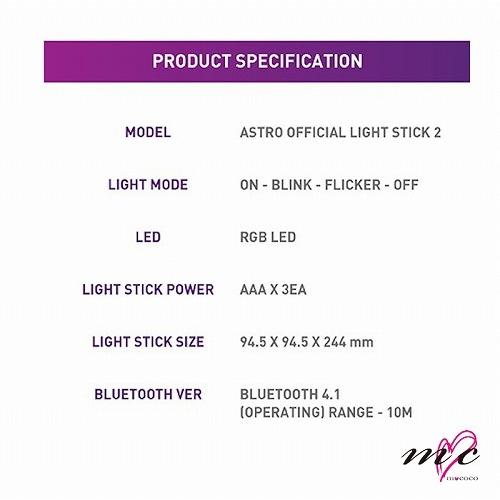 ASTRO 公式ペンライト OFFICIAL LIGHT STICK Ver.2 Bluetooth ASTRO 公式ペンライト OFFICIAL LIGHT STICK Ver.2 Bluetooth