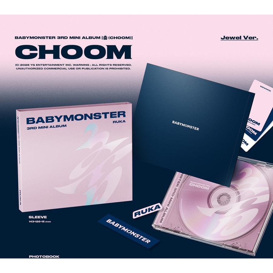 【予約販売】BABYMONSTER 公式グッズ 3RD MINI ALBUM 【CHOOM】(Jewel Ver)  ベイビーモンスター ベビモン | K-POP 韓国（Yahoo!・エムココ）