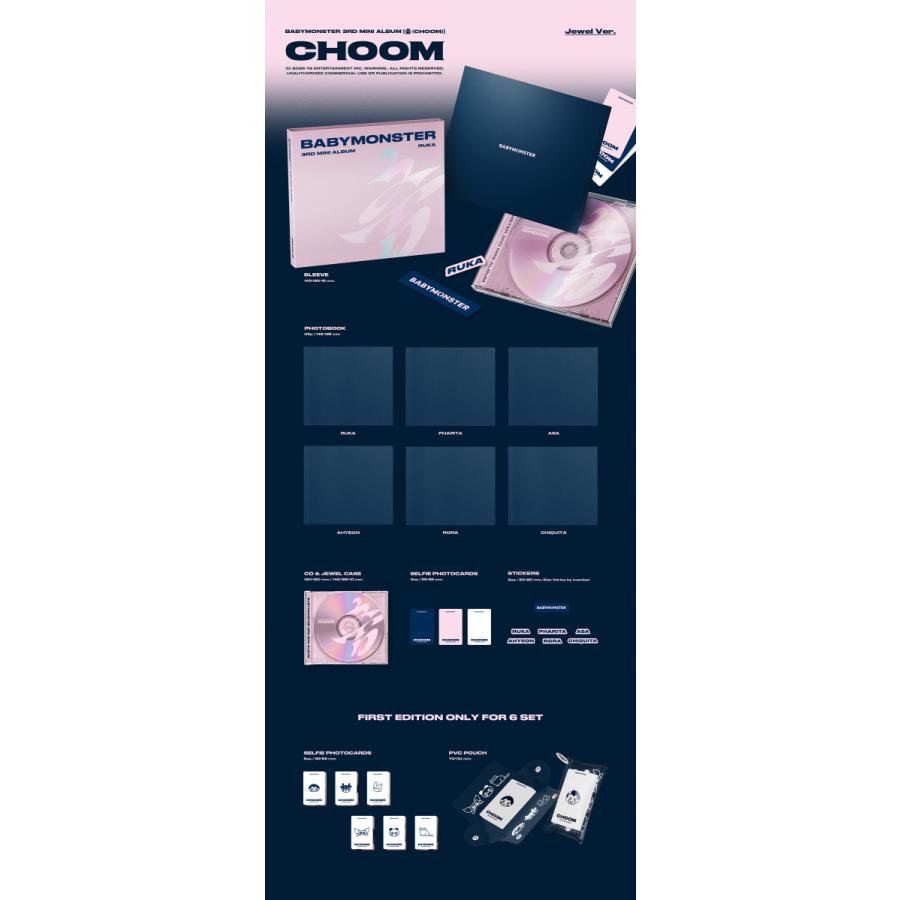 予約販売】BABYMONSTER 公式グッズ 3RD MINI ALBUM 【CHOOM】(Jewel
