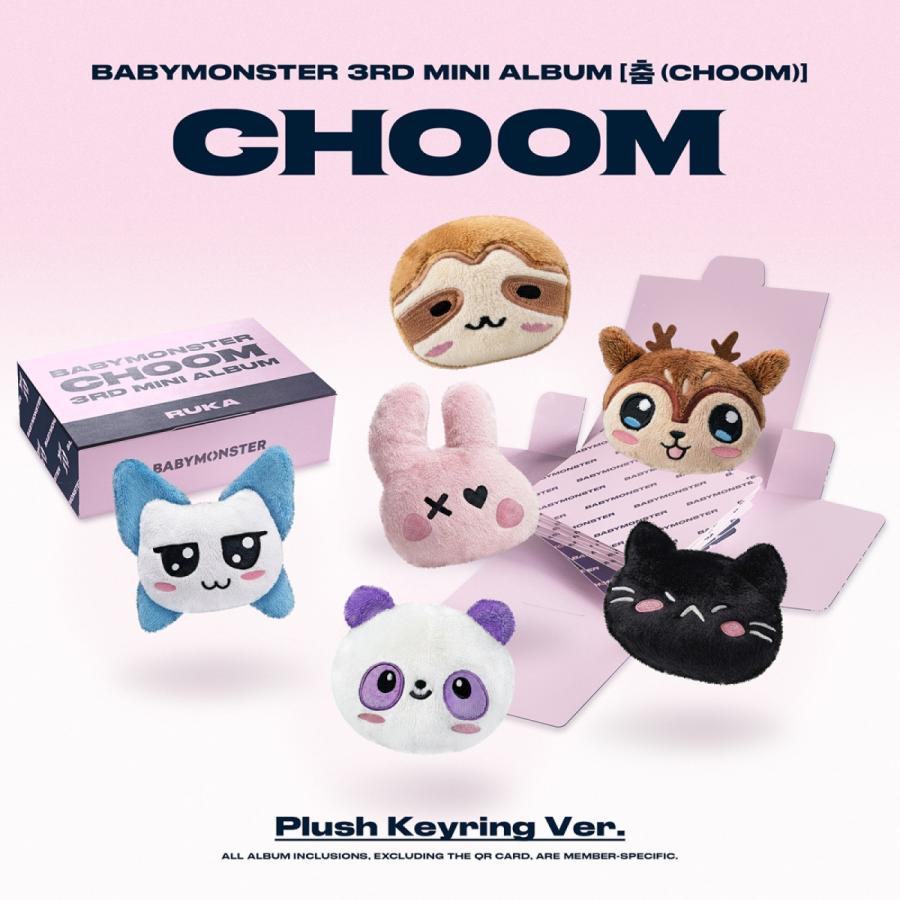 BABYMONSTER 公式グッズ 3RD MINI ALBUM 【CHOOM】(Plush Keyring Ver)  ベイビーモンスター ベビモン | K-POP 韓国（Yahoo!・エムココ）