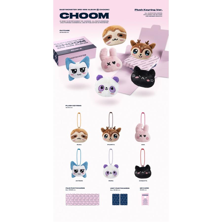 予約販売】BABYMONSTER 公式グッズ 3RD MINI ALBUM 【CHOOM】(Plush