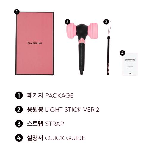 BLACK PINK 公式ペンライト OFFICIAL LIGHT STICK Ver.2 BLACK PINK 公式ペンライト OFFICIAL LIGHT STICK Ver.2
