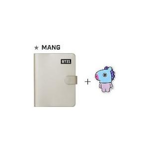 グッズ　まとめ売り　バンタン　BTS 楽天市場】【クーポン対象】 BTS 豪華4点セット BTS公式グッズ