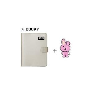 未開封★BTS ヒプモン offcial 日記帳 スケジュール帳4冊セット BTS ヒプモン 保た offcial 日記帳 スケジュール帳4冊セット