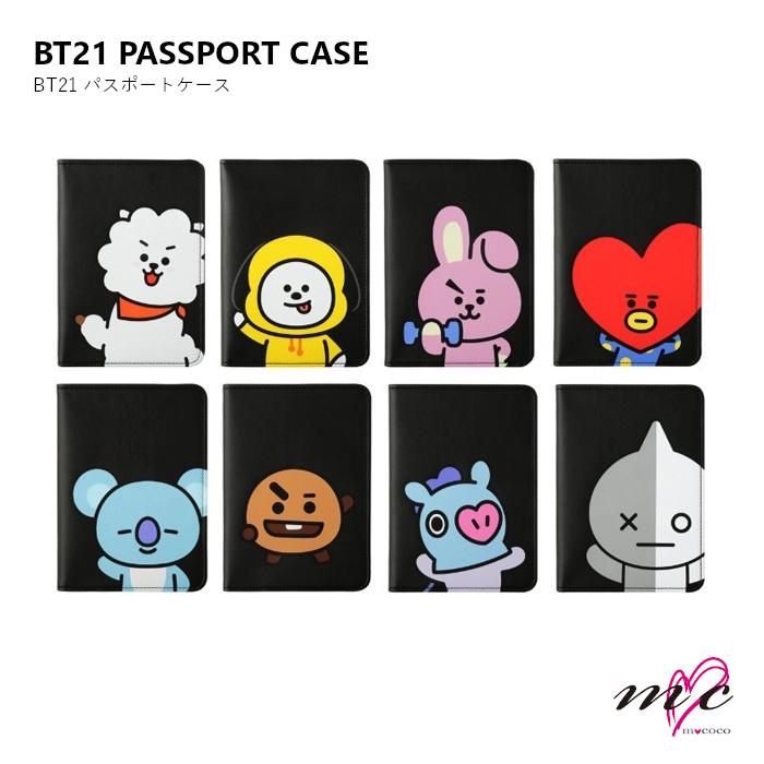BTS BE 購入特典 パスポートケース 想像を超えての - K-POP・アジア
