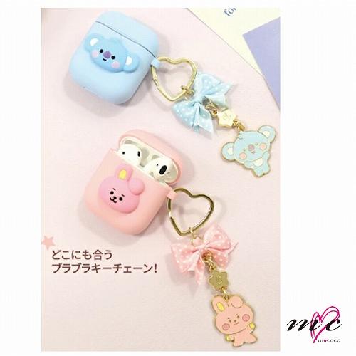 BTS 防弾少年団 BT21 公式グッズ BURABURA KEY CHAIN キー