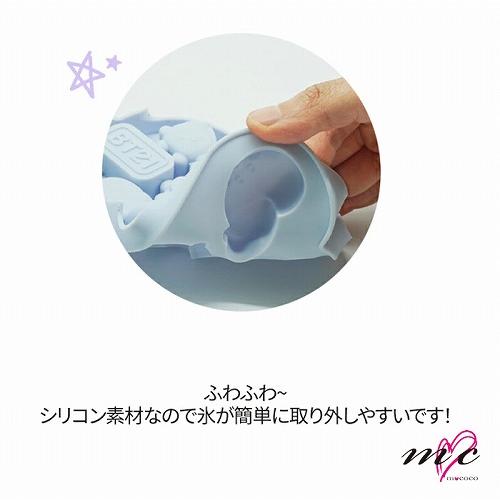 BTS 防弾少年団 BT21 公式グッズ ICE TRAY アイストレイ 製氷機