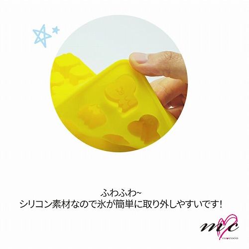 BTS 防弾少年団 BT21 公式グッズ ICE TRAY アイストレイ 製氷機