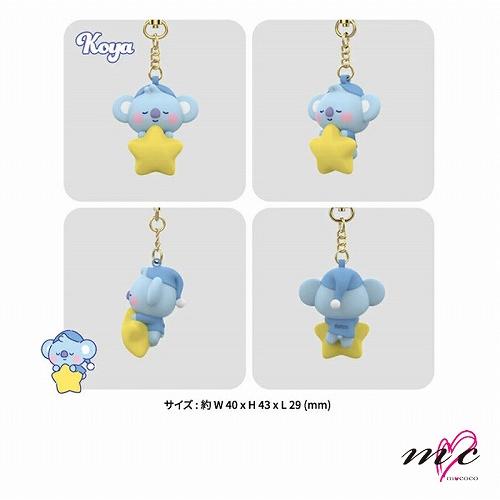 BTS 防弾少年団 BT21 公式グッズ Figure Key Ring フィギュアキーリング キーホルダー バンタン K-POP 韓国｜mcoco｜10