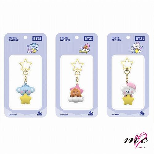 BTS 防弾少年団 BT21 公式グッズ Figure Key Ring フィギュアキーリング キーホルダー バンタン K-POP 韓国｜mcoco｜15