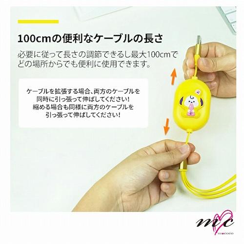 BTS 防弾少年団 BT21 公式グッズ 3IN1 CABLE JELLY CANDY モバイルケーブル バンタン K-POP 韓国｜mcoco｜06