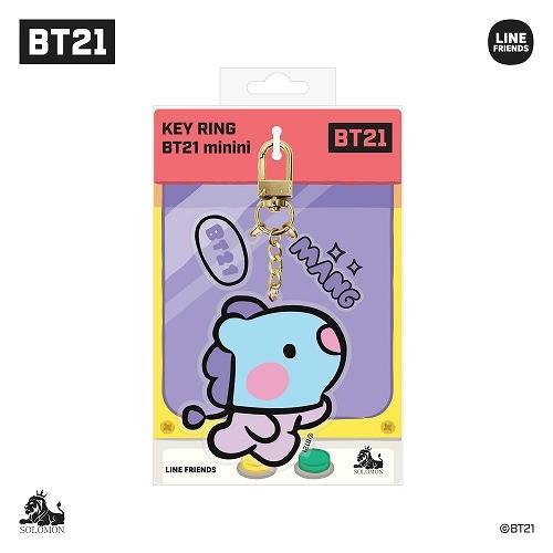 BTS 防弾少年団 BT21 公式グッズ MININI ACRYLIC KEY HOLDER