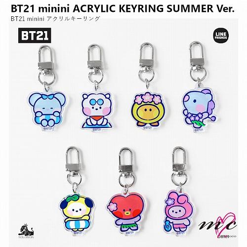 BTS 防弾少年団 BT21 公式グッズ minini ACRYLIC KEY RING SUMMER VER
