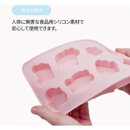 BTS 防弾少年団 BT21 公式グッズ minini ICE TRAY アイストレー 製氷機