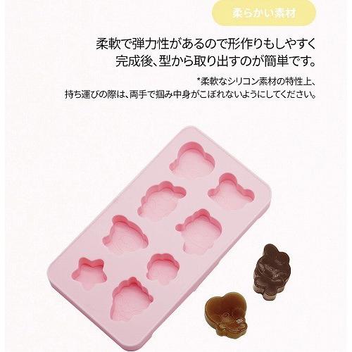 BTS 防弾少年団 BT21 公式グッズ minini ICE TRAY アイストレー 製氷機