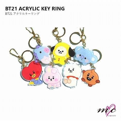 BTS 防弾少年団 BT21 公式グッズ BABY ACRYLIC KEY RING アクリル