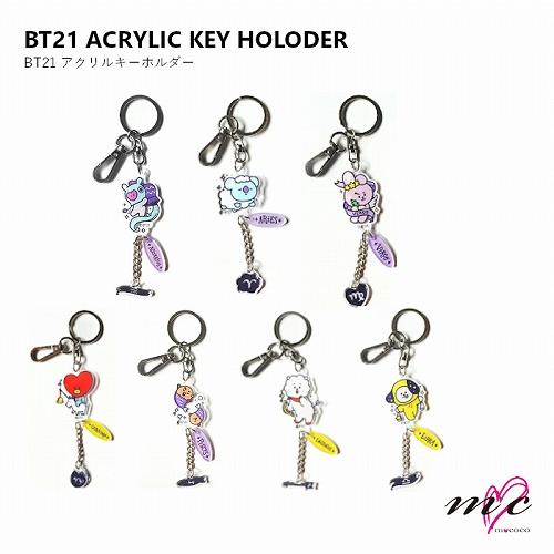 BTS 防弾少年団 BT21 公式グッズ 星座 ACRYLIC KEY HOLODER BTS 防弾少年団 BT21 公式グッズ 星座 ACRYLIC KEY HOLODER