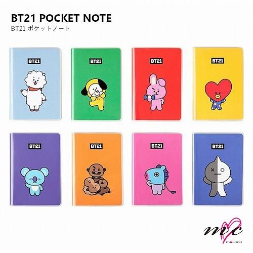 BTS バンタン　メモ帳　メモ　50枚 BTS バンタンメモ帳メモ50枚