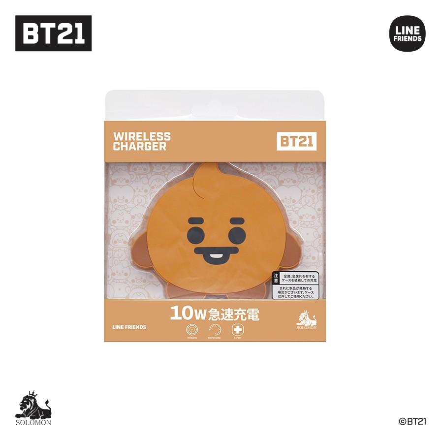 BTS 防弾少年団 BT21 公式グッズ WIRELESS CHARGER ワイヤレスチャージャー モバイル充電器 持ち運び充電器 K-POP 韓国 BTS 防弾少年団 BT21 公式グッズ WIRELESS CHARGER ワイヤレスチャージャー モバイル充電器 持ち運び充電器 K-POP 韓国